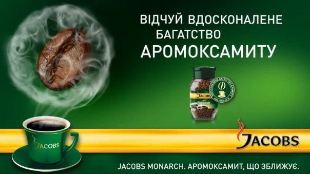 Введите ключевые слова для поискового продвижения